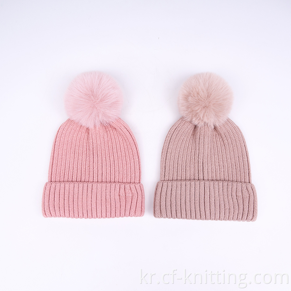 Cute children's knitted hat